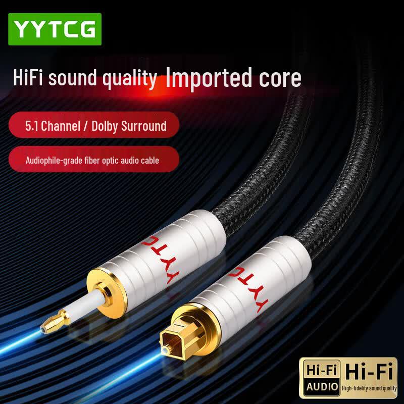 YYTCG Audiophile Digital Optical Audio Cable