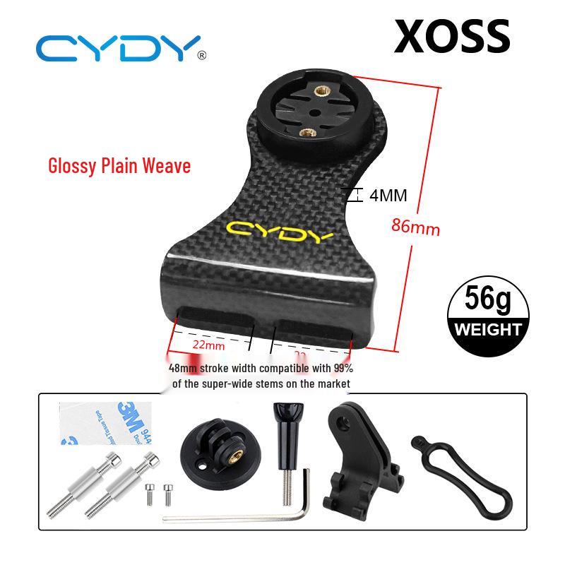 CYDY Carbon Fiber Bike Computer Mount for Garmin, Bryton, XOSS, Wahoo - Bicycle Extension Seat