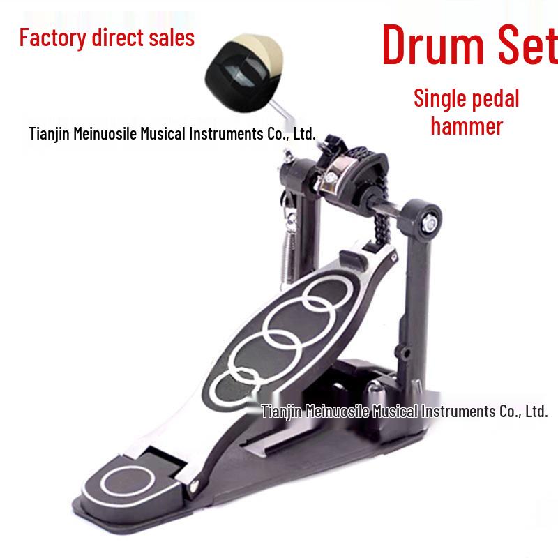 Double Bass Drum Kit with Thickened Zinc Aluminum Alloy Double Chain Pedal