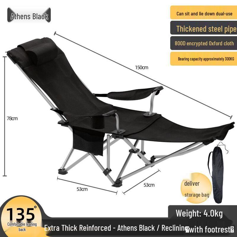 ZISIZ Dual-Use Outdoor Folding Moon Chair