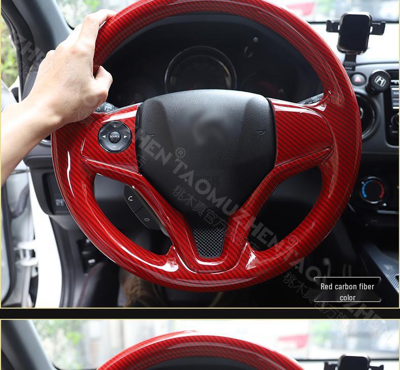 Peach Wood Carbon Fiber Steering Wheel Cover for Vezel/XRV (2015-2017 Models)