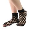 Black Mesh Socks For Women Elegant Ruffle Frilly Dress Socks Hollowout Fishnet Rhombus Patterned Ankle Socks Hosiery