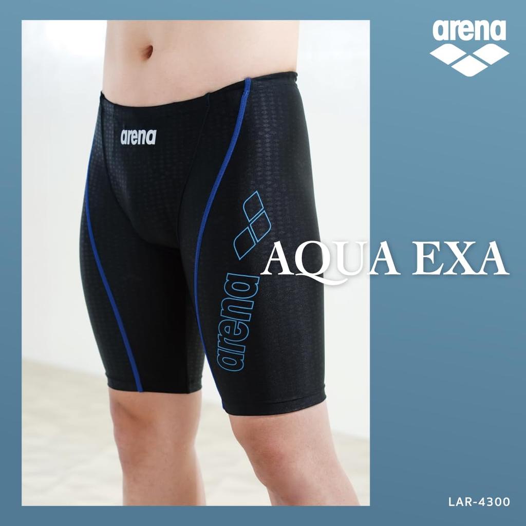 arena Fitness Swimsuit Swimming Water Repellent Fitness Men's [AQUA EXA] LAR-4300