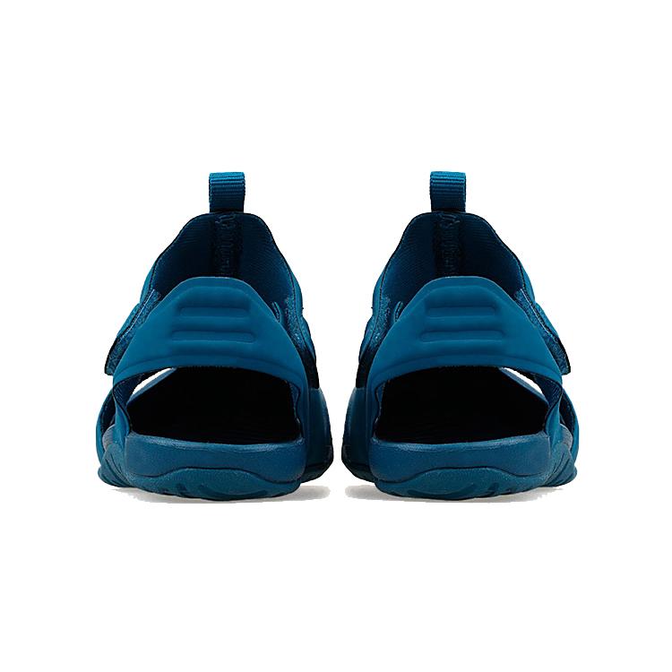 Nike Sunray Protect 2 Children's Sandals Blue Children Aged 3 7 Years Old 943826-301
