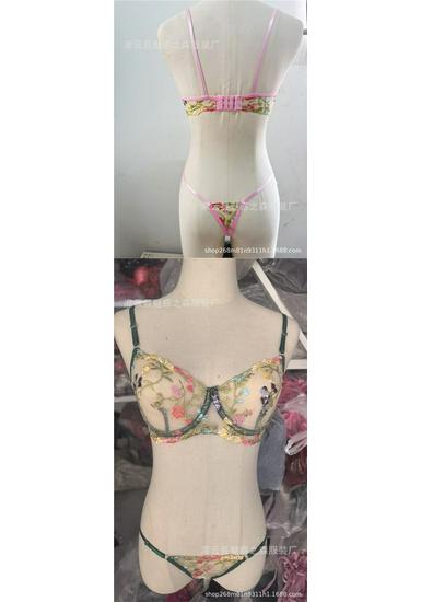 Floral Underwire Bra & Thong Set - Enhances Bust Appearance