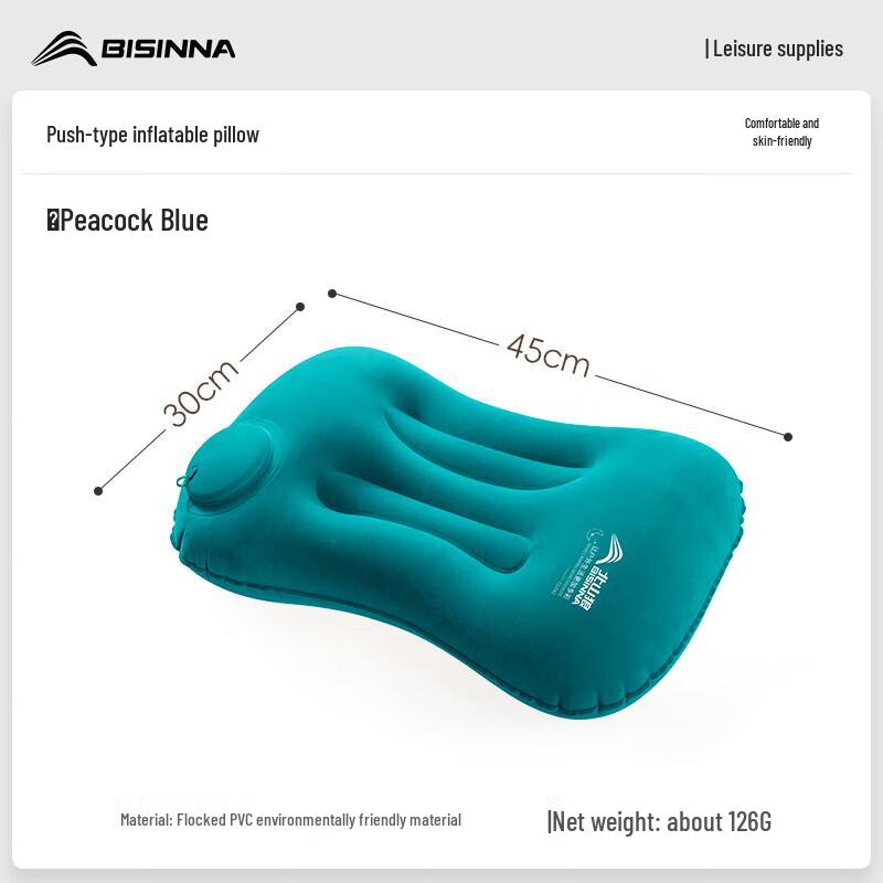 Beishan Wolf Inflatable Travel Neck Pillow