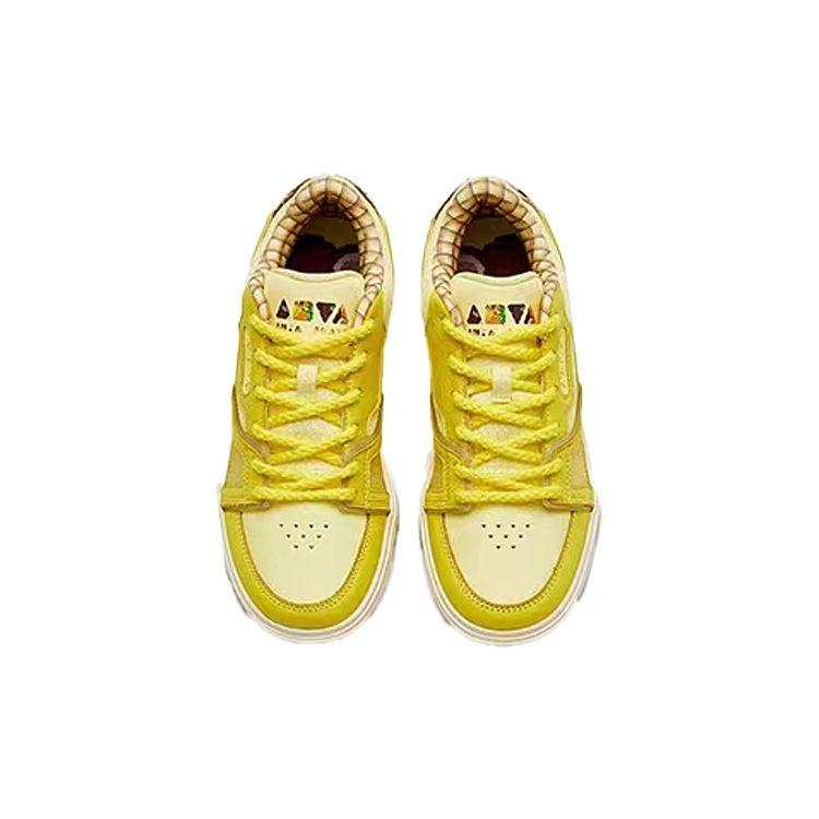 Anta Surfing Coconut Non-Slip Wear-Resistant Low-Top Skate Shoes Men Skate Shoes Yellow 112329231-3