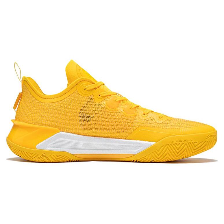 New LiNing Liren 3 V2 Sunshine Cushioning Anti Slip And Wear Resistant Low Top Basketball Shoes Fluorescent Banana Yellow ABAT057-10