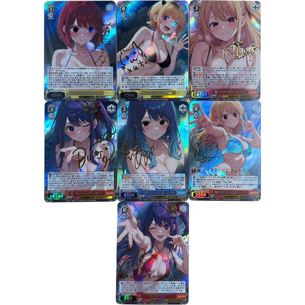 8Pcs/Set Diy Oshi No Ko Hoshino Ai And Hoshino Rubi Classic Anime Collection Flash Cards Acg Twill Gift Toy Collection For Fans