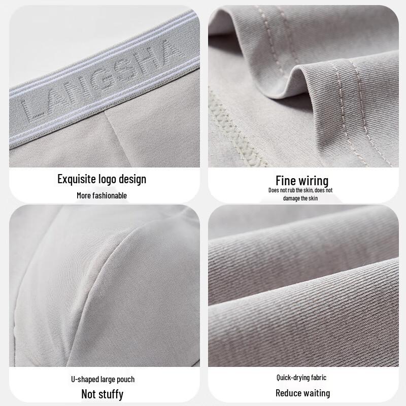 Langsha Men's Silk Antibacterial Quick-Dry Sports Boxer Briefs