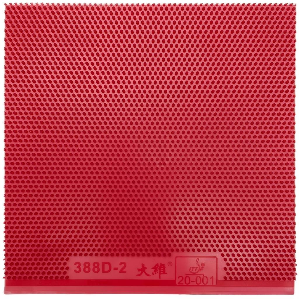 DAWEI 388D-2 OX Long Pimple Rubber Hot Sale Factory Price Table Tennis Product Professional Rubber