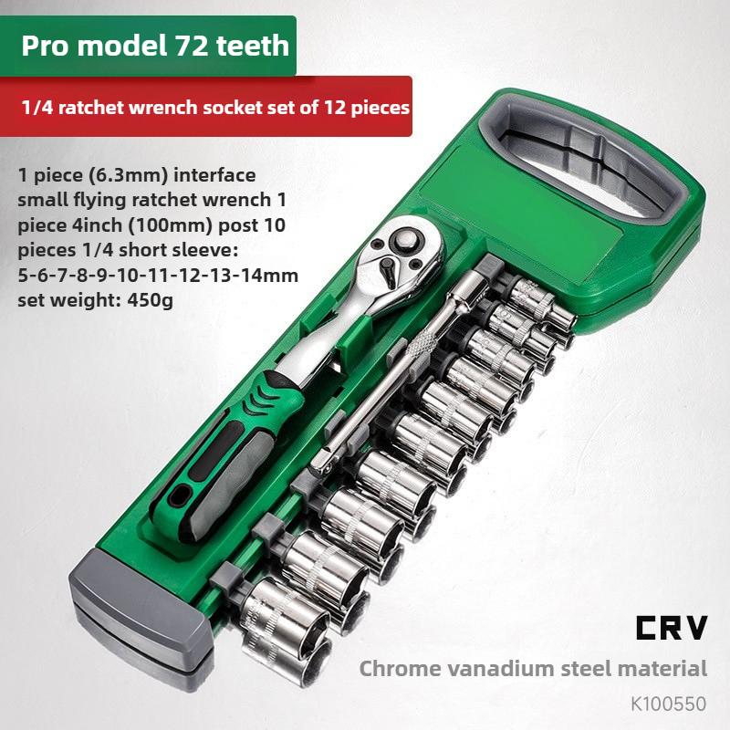 Industrial Grade Socket Key Set, Convenient Car Repair Tool, Manual Tool, Set Key,Cathrac KeySet 1/4 3/8 1/2 Car Repair Key Tool