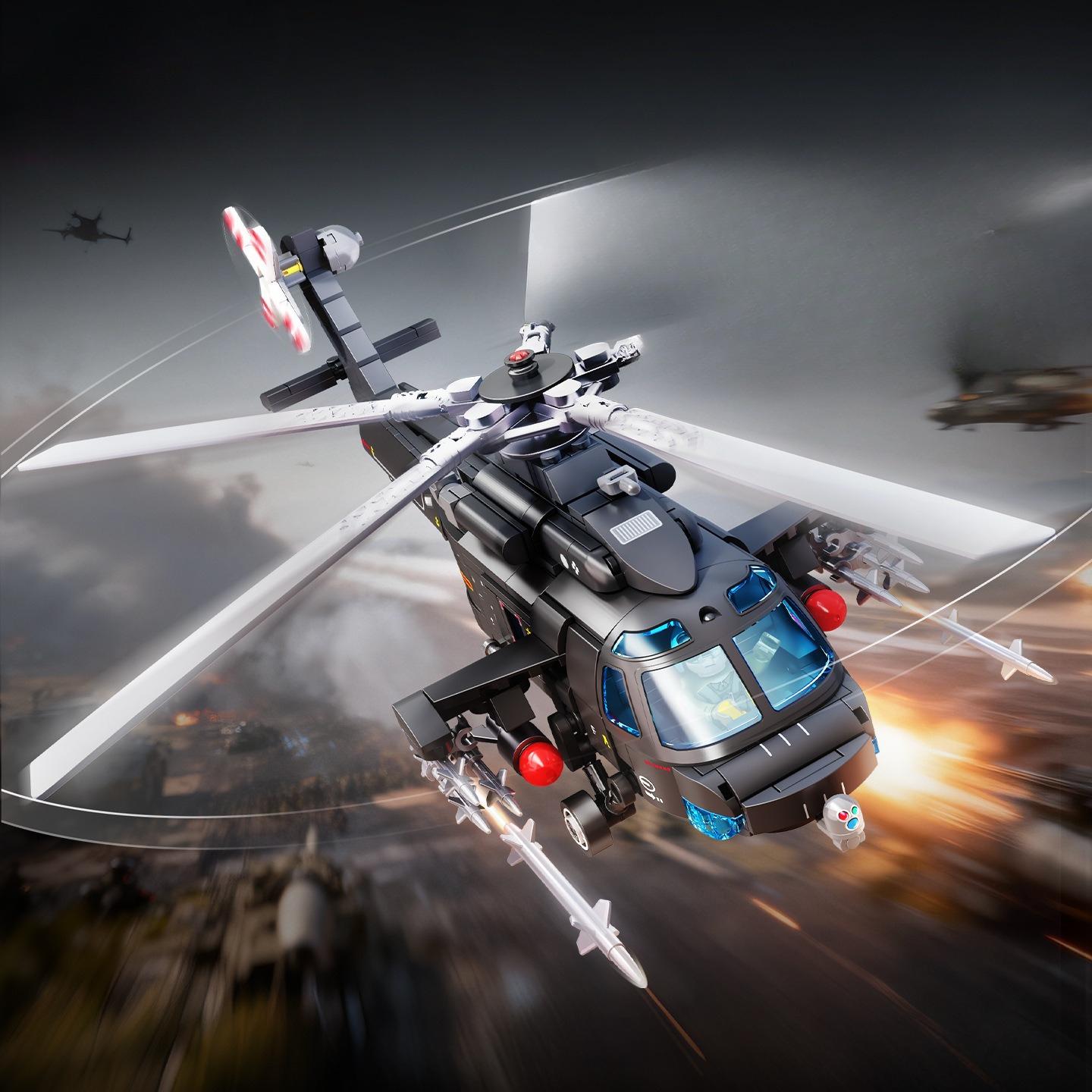 526pcs Military Series Z-20T Multi-purpose General-purpose Helicopter Building Toy Set No Box