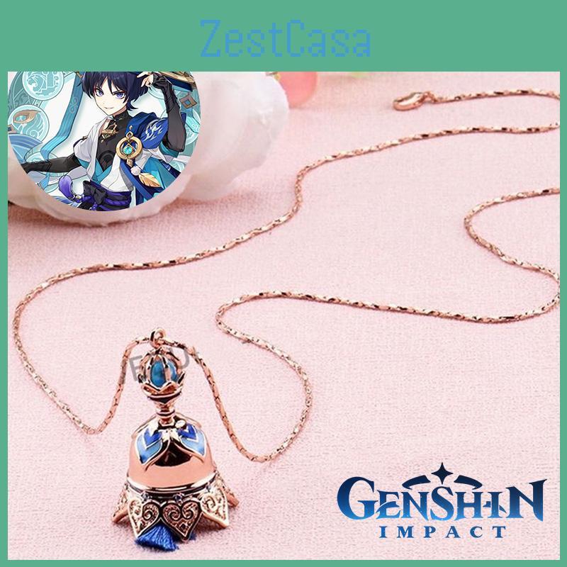 Genshin Impact Wanderer Bell Necklace Exquisite Alloy Copper Pendant