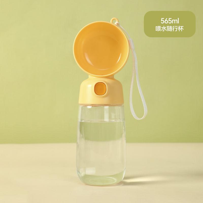 Dog going out water cup dog kettle portable accompanying cup walking dog water bottle pet drinking water feeding water drinker supplies