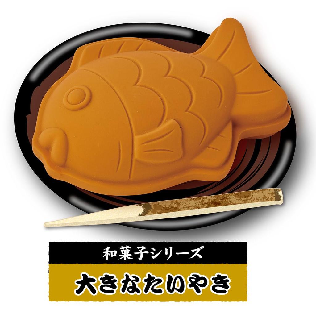 Petio Hundespielzeug Inuga, japanische Süßigkeiten, Latex, groß, Taiyaki