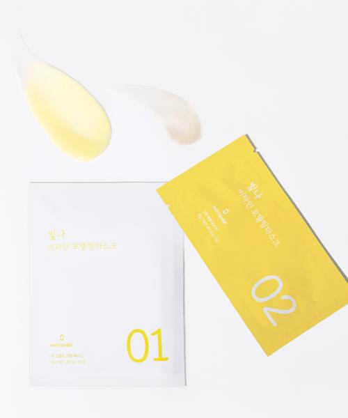 Phytover Plus Glow Vitamin Modeling Mask (Single Use)