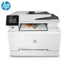 HP LaserJet A4 Laser Printers CN plug (adapter included)