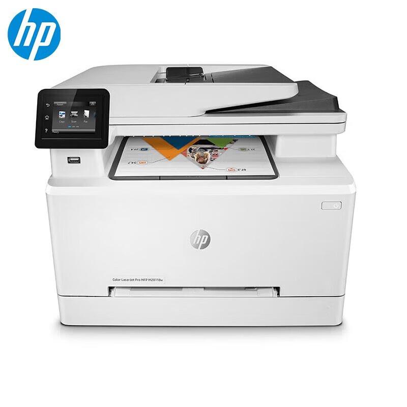 HP LaserJet A4 Laser Printers CN plug (adapter included)