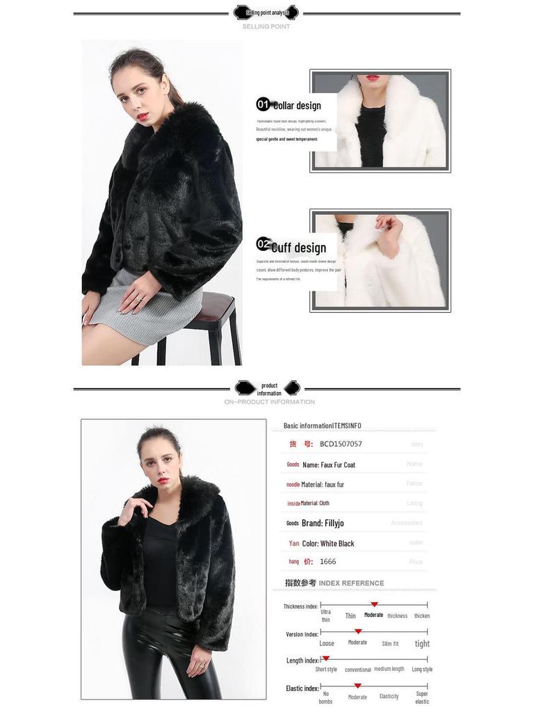 Youthful Mink Fur Coat: Short Style with Fur Collar, European & American Fashion, Women's Warm Outerwear.