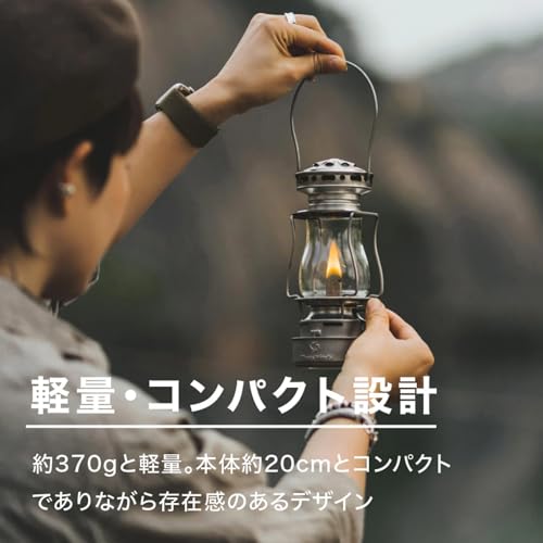 Thous Winds Twilight Kerosene Lantern, Paraffin Oil Lantern, Fuel-Powered | Windproof & Leakproof Design | Heat-Resistant Glass & Stainless Steel/Bras