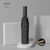 Trendy versatile contrasting colors Men's outdoor windproof umbrella Folding umbrella Advanced women's sun umbrella Sunscreen UV protection