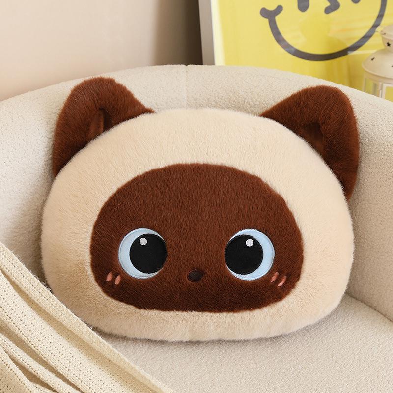 Cute Calico Siamese Cat Head Plush Cushion Pillow 45cm053kg 1940₽