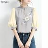 ZANZEA Women Casual Stand Collar Splice Half Sleeve Blouse
