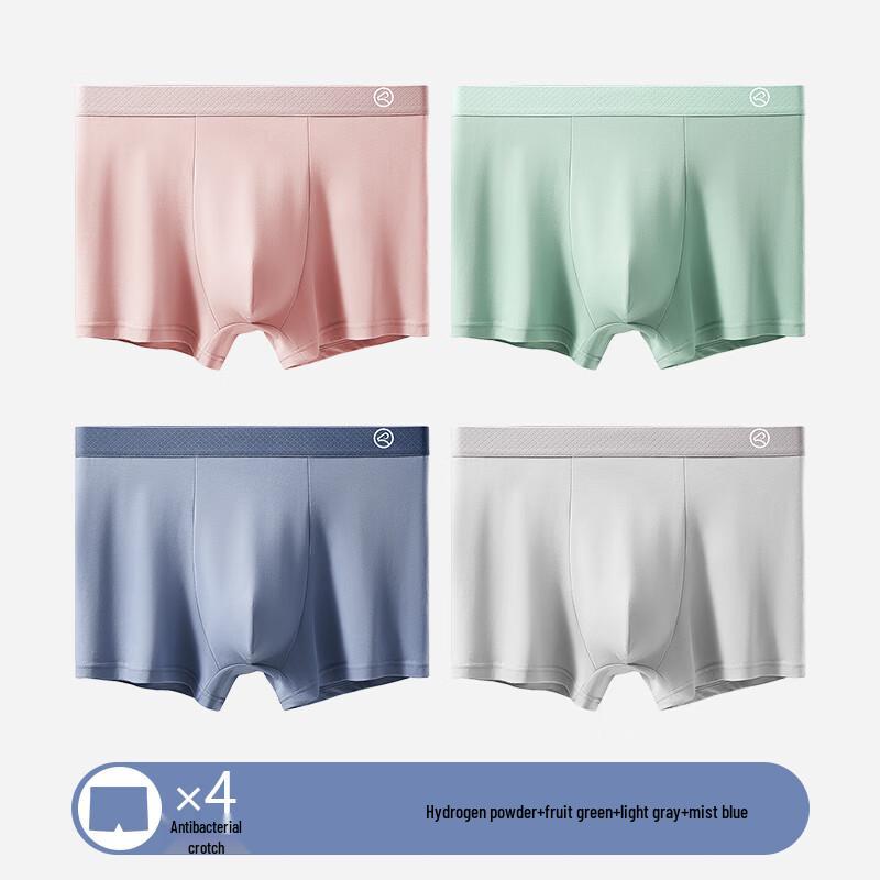 Hengyuanxiang Men's 10A Antibacterial Pure Cotton Boxer Briefs