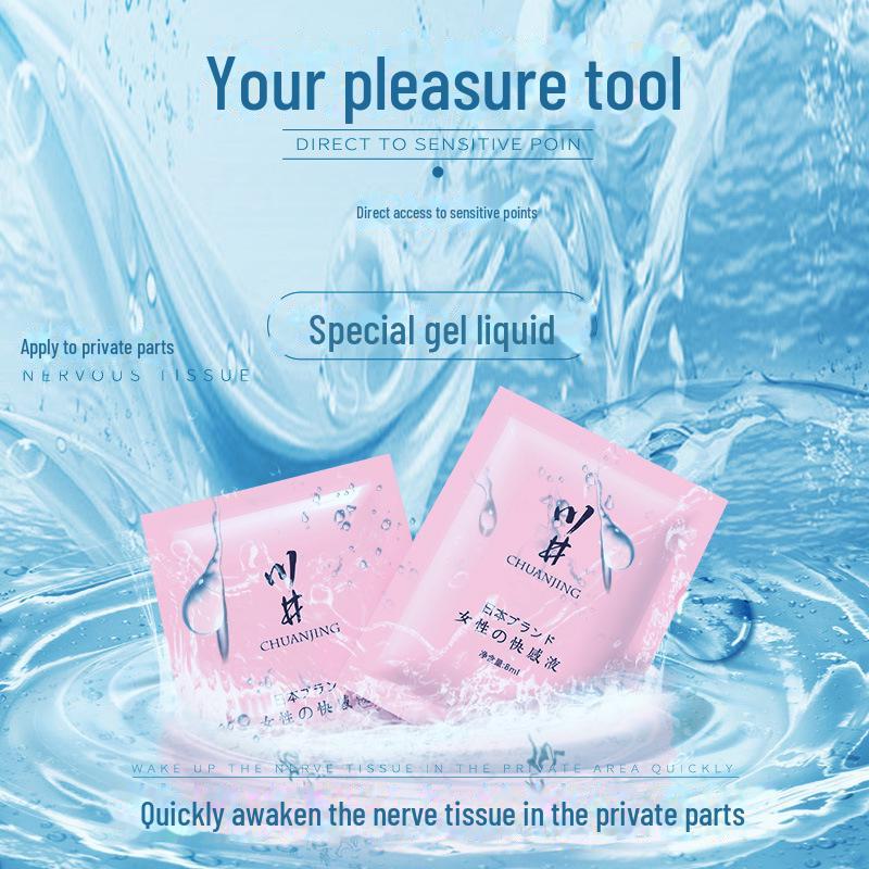 Kawaii Portable Female Pleasure Gel - 2000/box