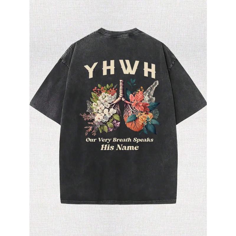 

Men s T-Shirt Suitable for All Seasons - YHWH Hebrew Lettering & Praise His Name Print, Medium Stretch Apparel for Casual Attire and Religious Gifts 5XL