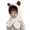 CLARAH and Bear Headgear with Fluffy Neck Warmer for Girls and Perfect for Fall and Snow Size Ships Via Nekopos Via Kids' Baby's Ears, Boys, White,
