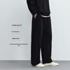 Jack & Jones Men's Relaxed Fit Curved Knife Trousers