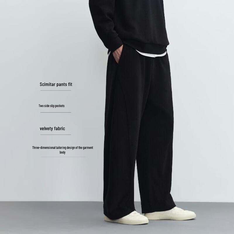 Jack & Jones Men's Relaxed Fit Curved Knife Trousers