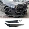 BMW 5 Series G30/G38 Pre-facelift Carbon Fiber Headlight Eyebrows