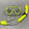 Professionelle Schwimm-wasserdichte weiche Silikonbrille Schwimmbrille UV-Brille für Männer und Frauen Tauchmaske