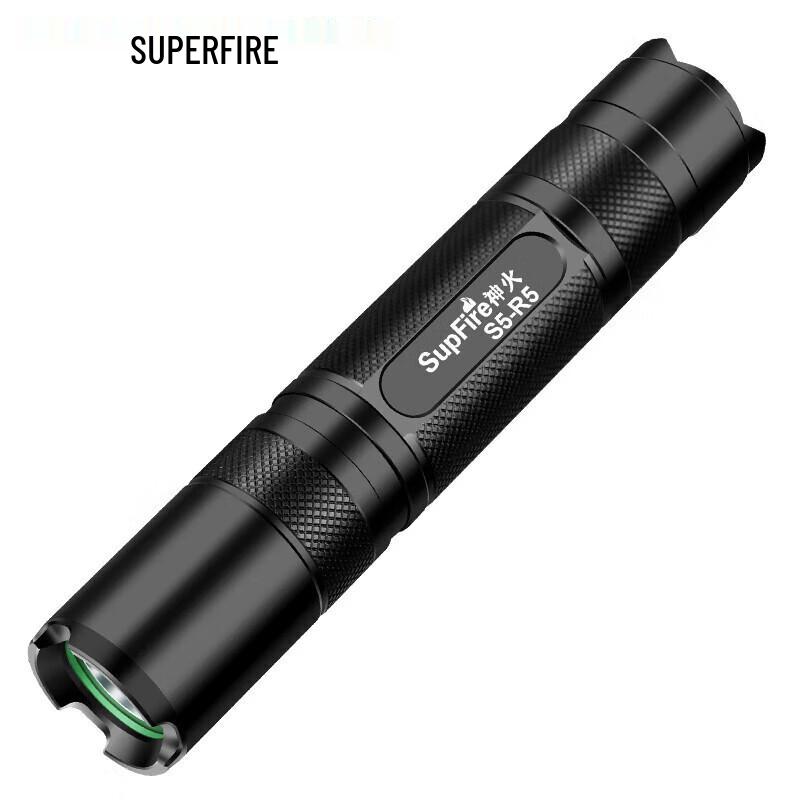 SupFire S5-R5 Powerful Mini LED Flashlight