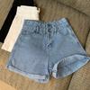 Curled Denim Shorts for Women In Summer Korean New High-waisted, Versatile Simple Wide-leg Pants