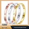 Titanium Stainless Steel Women's Bracelet with Star Ornament - High-End, Light Luxury, Versatile, and Fade-Resistant.