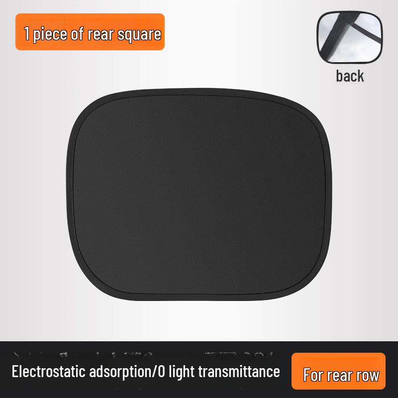 

Електростатична сітчаста шторка для автомобіля від сонця - цільна Standard