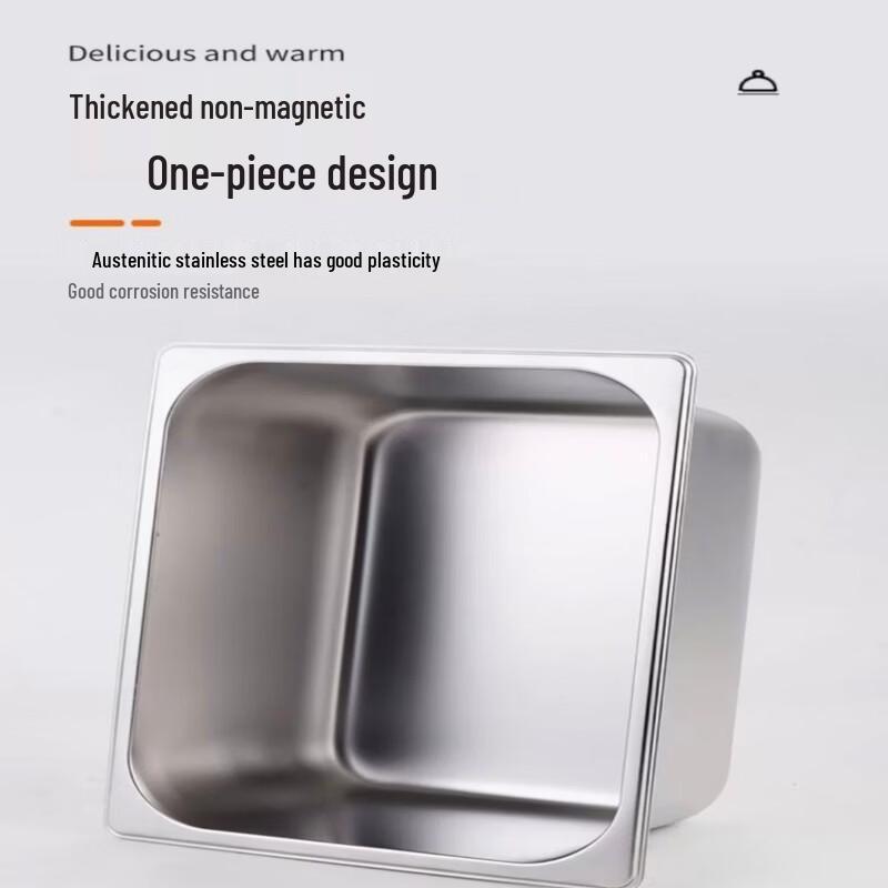 Gao Ren 304 Stainless Steel Portion Food Pan