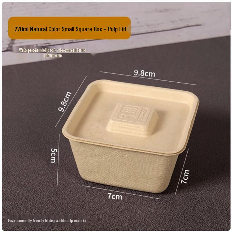 Disposable Pulp Food Containers with Lids
