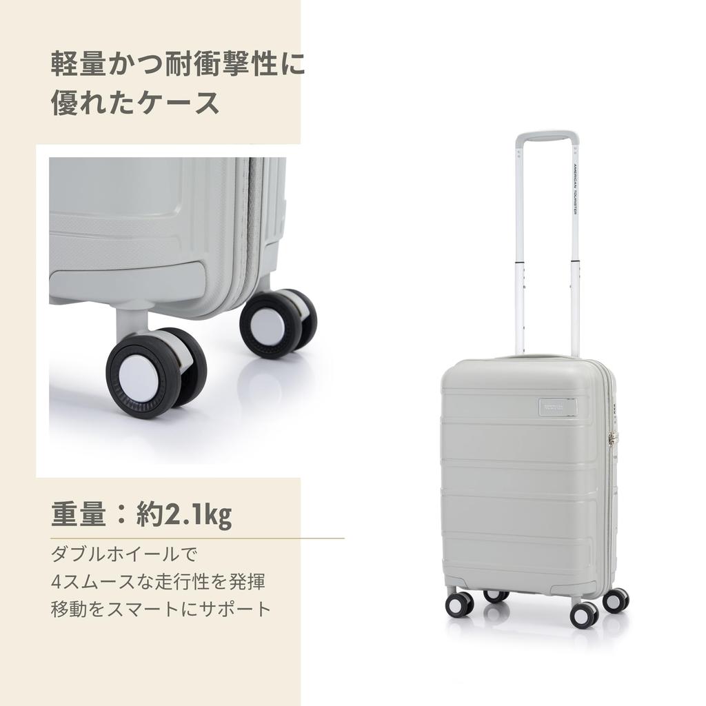 American Tourister LITEVLO Spinner TSA Cool Gray 55/20 Suitcase, Approved, Carry-on Compatible, 35L, 55cm, 2.1kg,