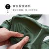 Pure Cotton Fixed Bra U-shaped One-piece Beautiful Back Sports Bra Underwear Small Chest Gathering Without Steel Ring Student Vest