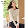 Women's Round Neck Solid Knit Sweater