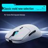 ThundeRobot ML7 Extended Wireless Gaming Mouse with Charging Dock