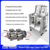 Commercial High-Power Meat Grinder & Slicer