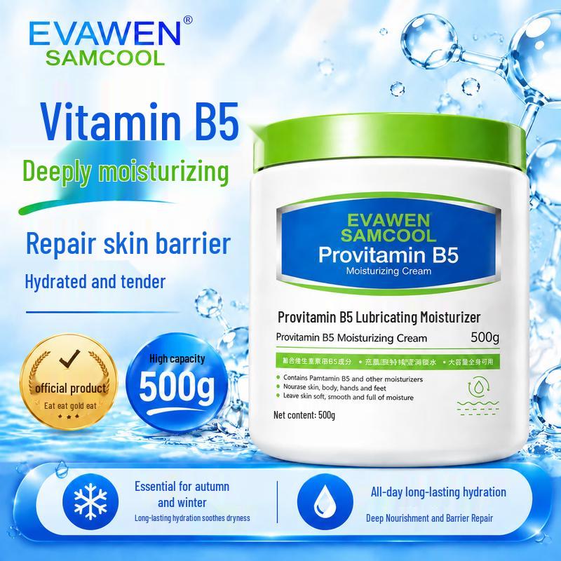 EVAWEN Vitamin B5 Moisturizing Body Cream