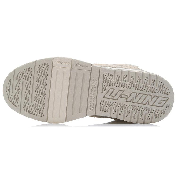 Li Ning Wave Pro Slip Resistant, Abrasion Resistant, Lightweight Low top Skateboard Shoes Men's Gray Green AECR097-1