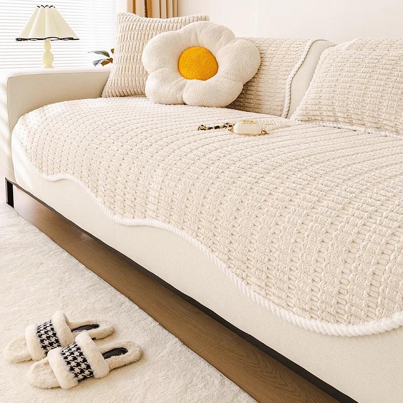 1pc Irregular Furry Sofa Towel for Living Room Winter Thick Plush Non-slip Sofa Cover L Shape Sofa Cover